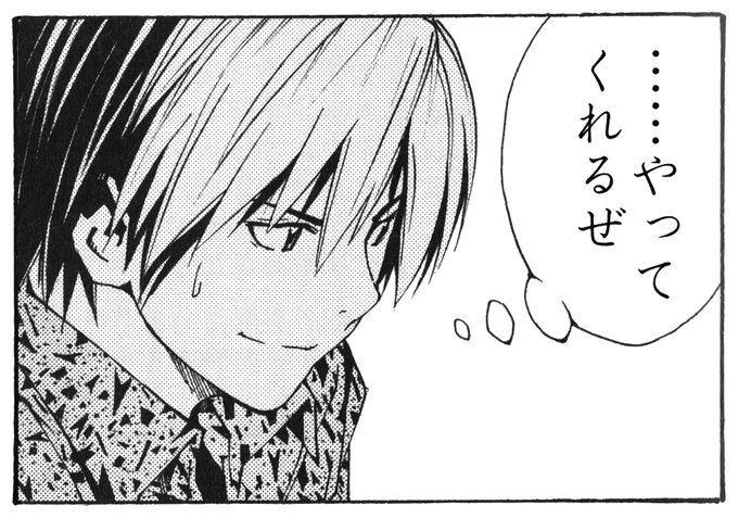 エニワンアンコールを見た時のぼく 