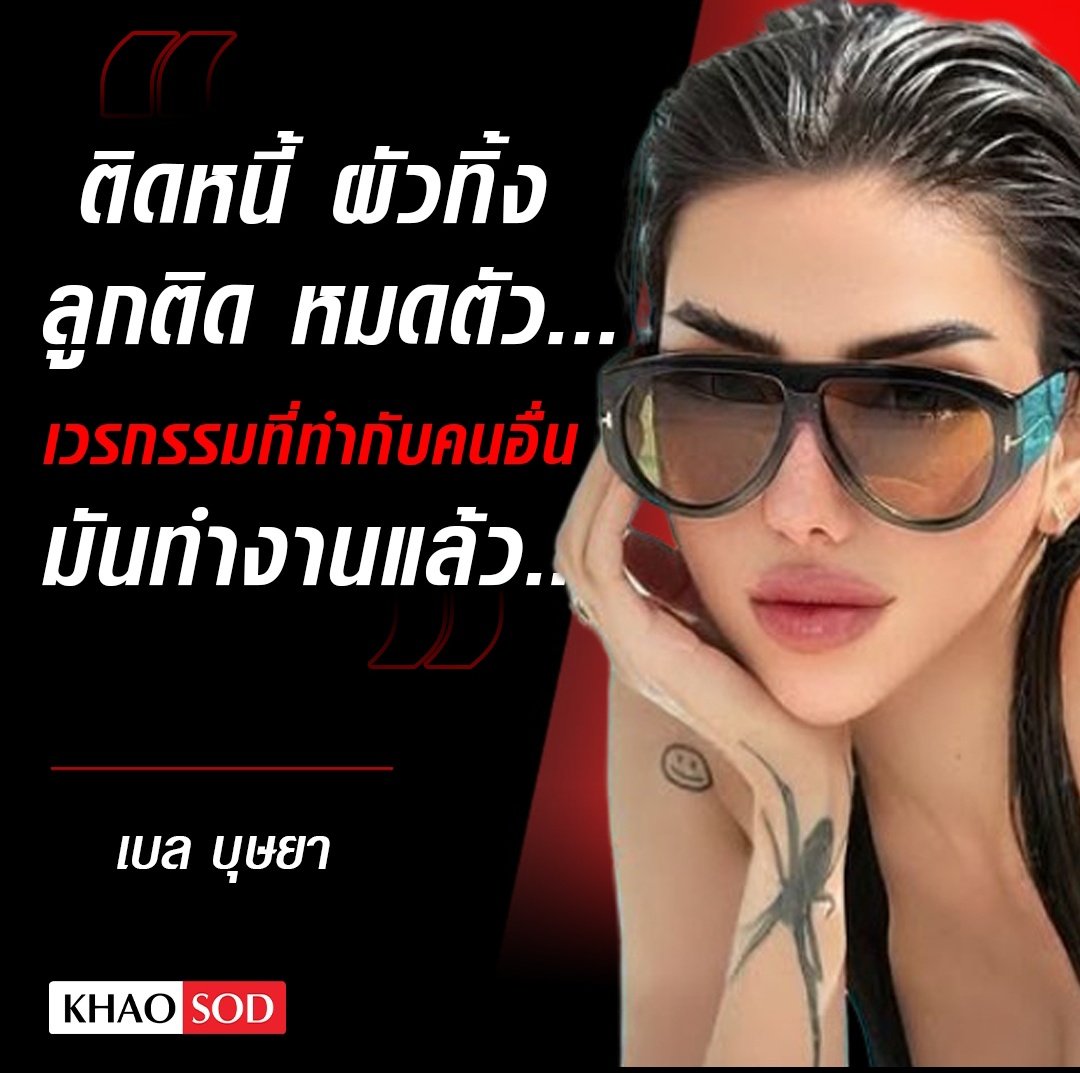•CatEyEs• tweet media