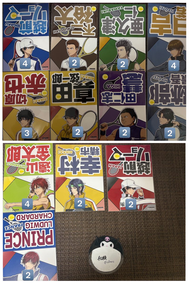 村瀬ʚ❤︎ɞ初回様プロカ必読 tweet media