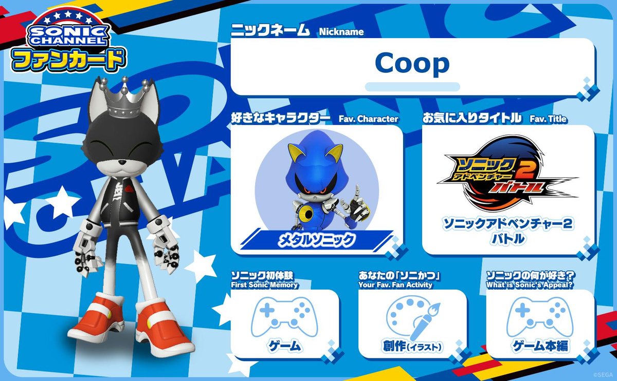 coopdoesstuff's tweet image. Fun!!