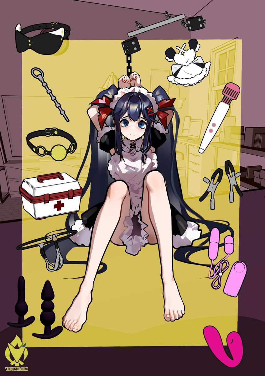 succubusstray