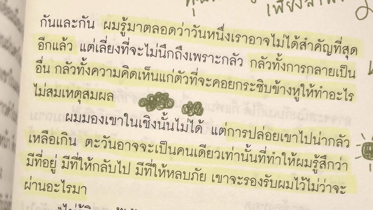 P.S.Publishing tweet media