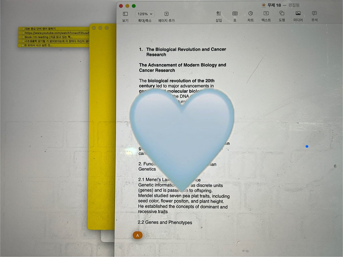 studywithdazz's tweet image. 공부하기 싫을수록 비효율적으로 굴고 싶어짐