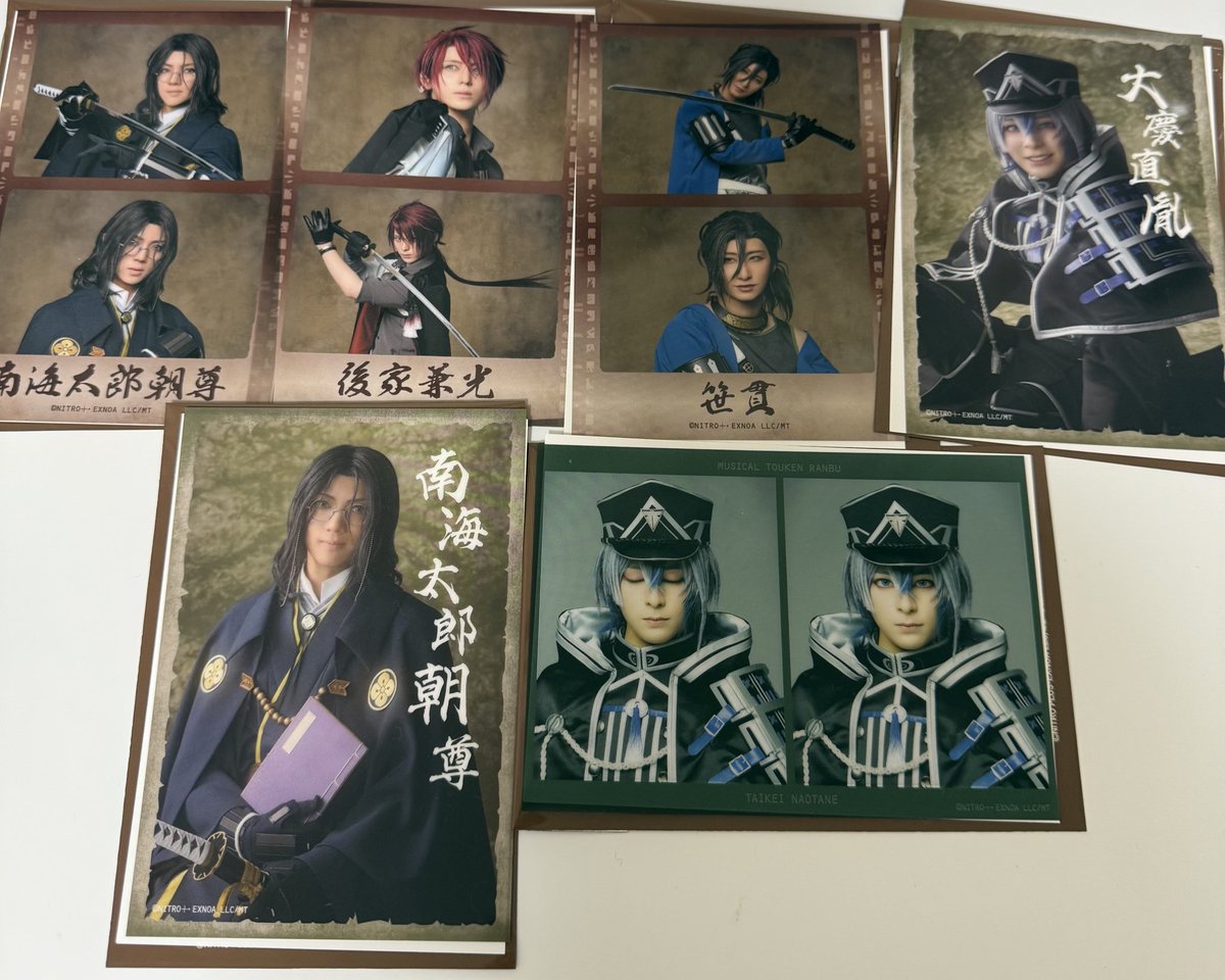 j4_mir_9's tweet photo. 【譲渡】ミュージカル刀剣乱舞 刀ミュ 坂龍飛騰 ランダムふぉとカード ブロマイド

譲：☆後家、☆笹貫、大慶、南海
求：定価(+送料)

☆は無印より同数以上お迎えください
3/23、3/27、5/11現地手渡しまたは郵送

検索からでもお気軽にお声がけ下さい https://t.co/s0znOoEZ6a