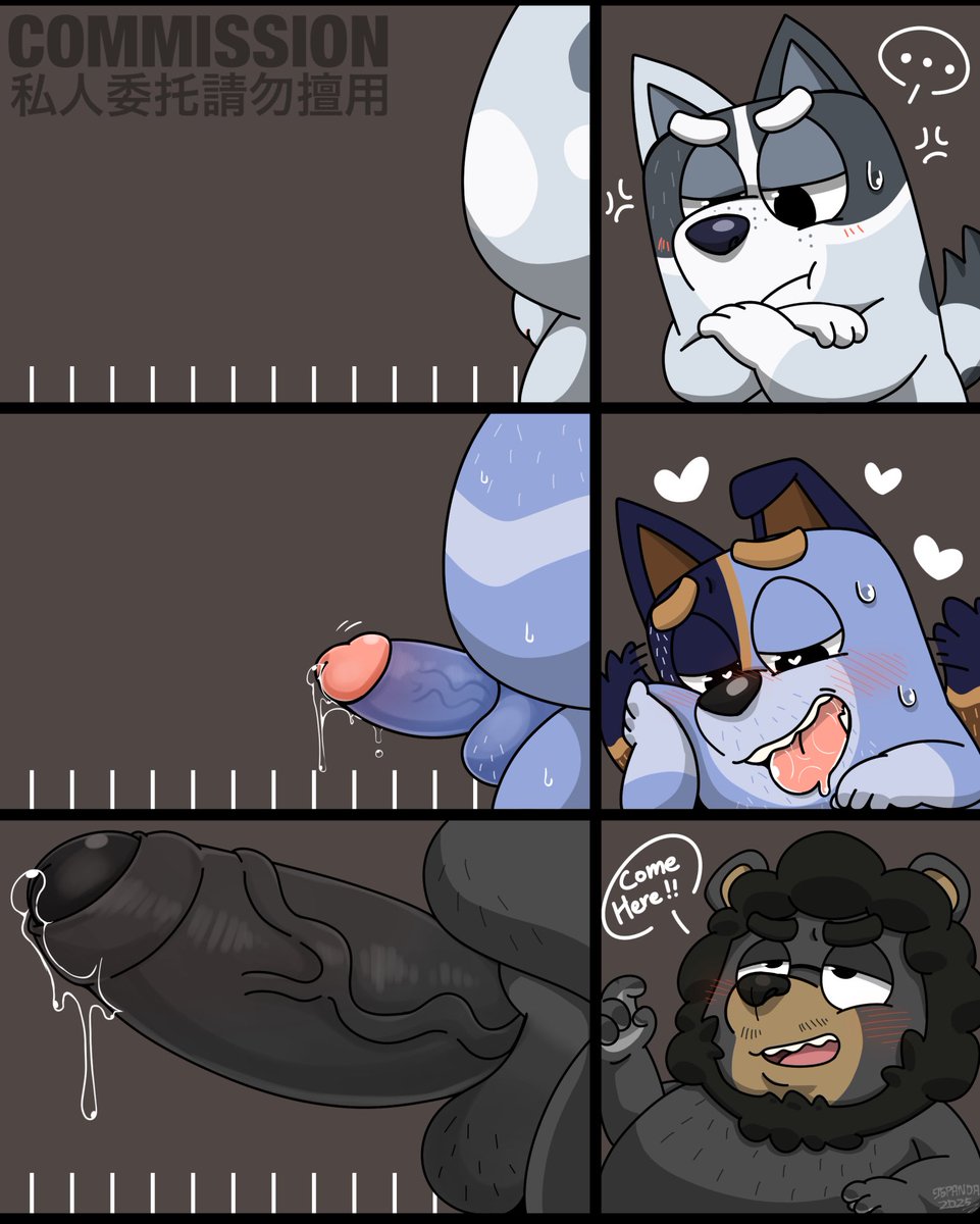 Thankyou @datburrsteve commission