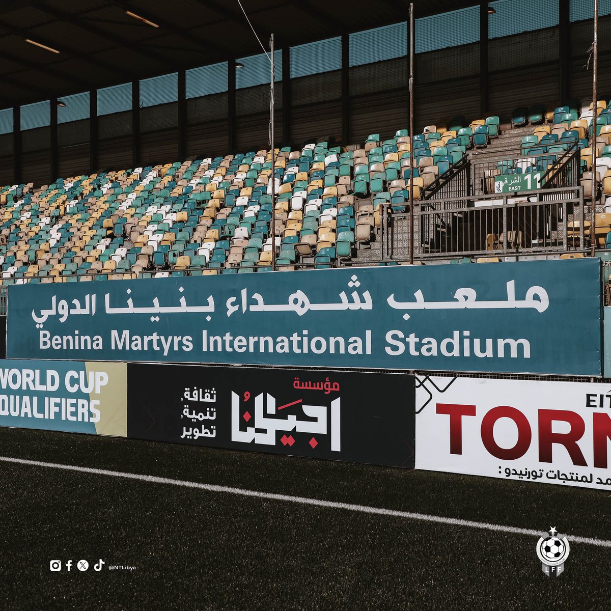 Libyan FF - الإتحاد الليبي لكرة القدم tweet media