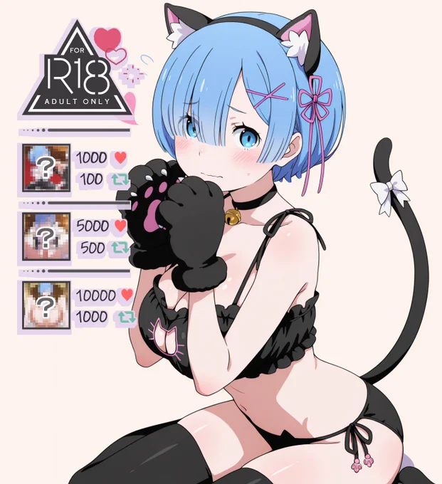 Rem 