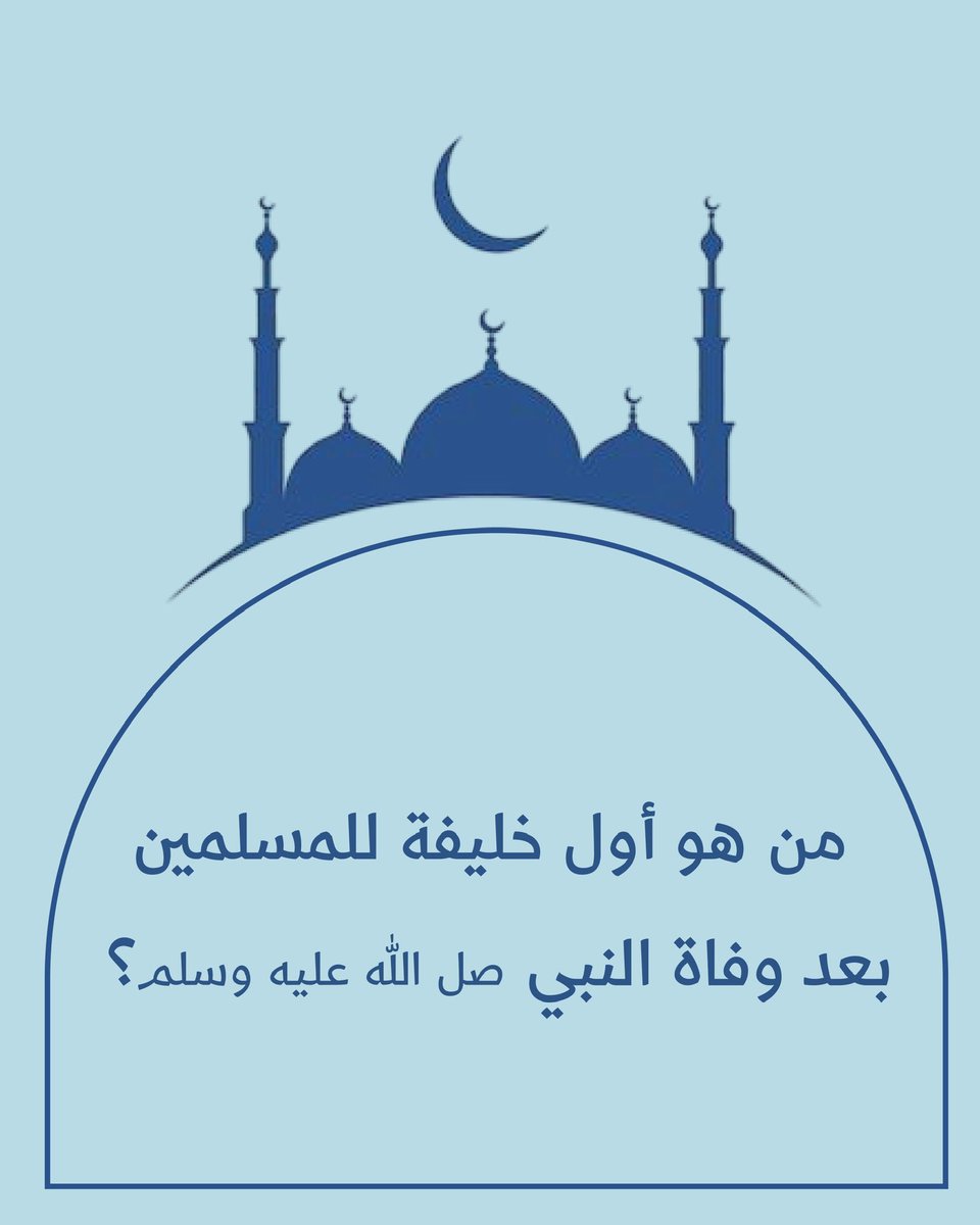 أنوش tweet media