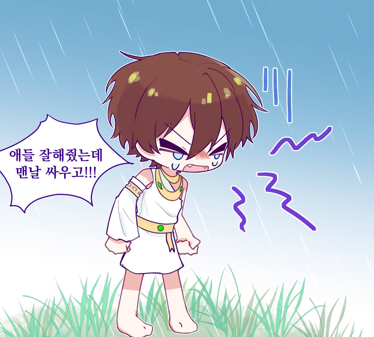 어어뜰영 신님 표정이 너무 귀여워요
쁘아아ㅠㅠ <-이거 아니냐고요 ㅋㅋ큐ㅠㅠ