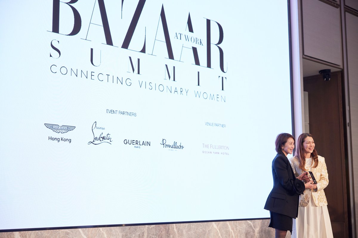 magic_limited's tweet image. Prof Siew Ng receives Harper's BAZAAR's Visionary Women Awards π - Prof Siew Ng, is honored as an outstanding women leader for her inspiring vision and contributions to medicine and science. Thank you, Harper's BAZAAR and SCMP Hearst Hong Kong, for supporting female leaders! πͺπ»
