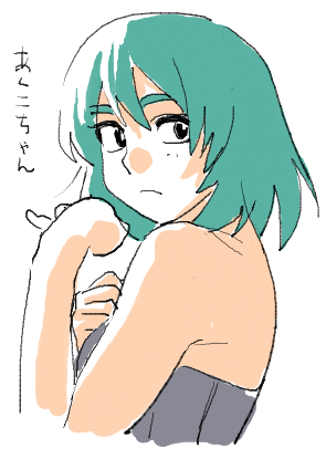 絵チャッツ
ありがとうございました 
