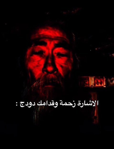 MAlbumut's tweet image. 