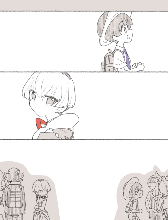 同じだけど知らないオマエ(オルハル) 