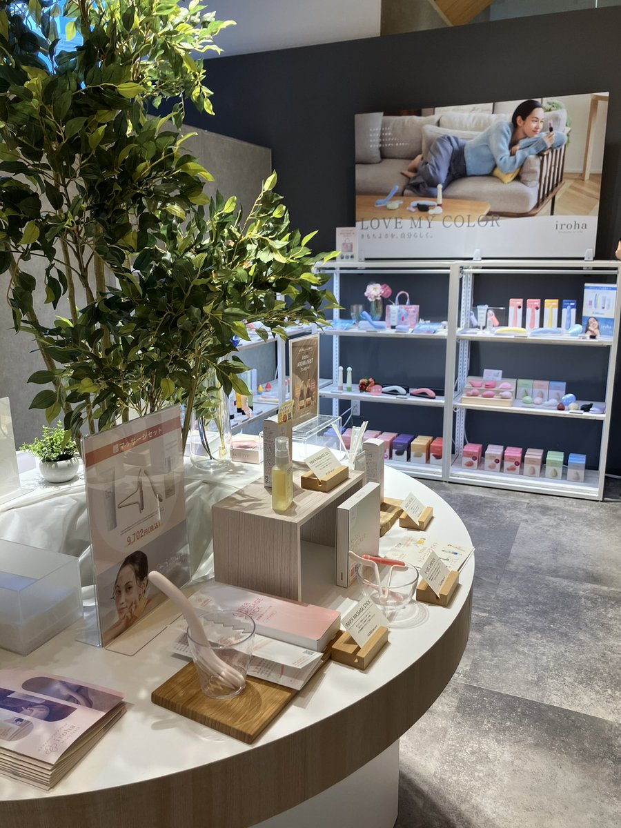 irohaポップアップストア🌿 (@iroha_POPUP) / Posts / X