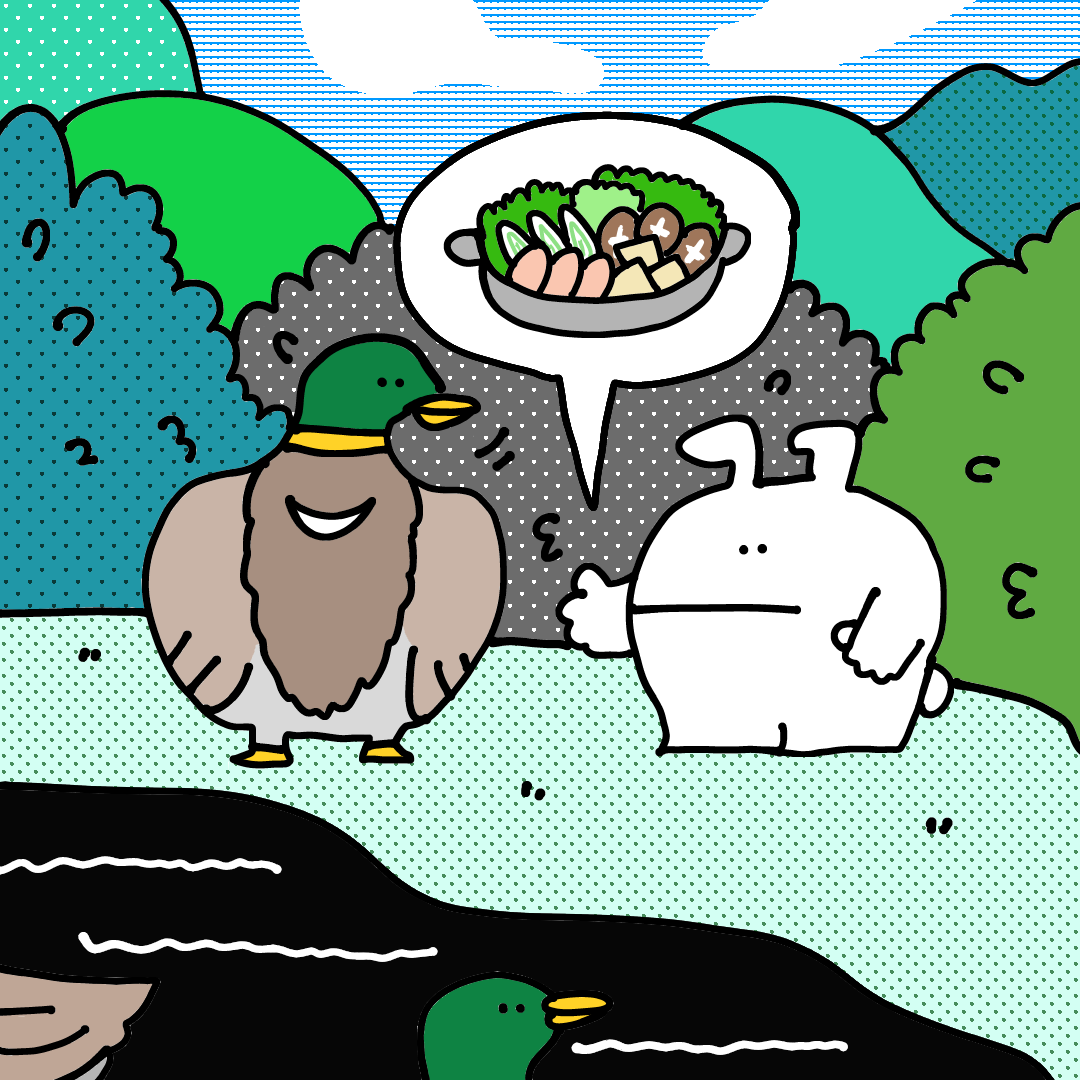 coju612's tweet photo. うさぎ旅行記④

捕まえられないから、
直接交渉するっぽい🦆

#イラスト好きさんと繋がりたい
#絵柄が好みって人にフォローされたい
#アニマルズ #animals
#不思議ないきもの 
#うさぎ 
#こじゅと愉快ななかまたち 
#まいたけ #ねぎ #鴨
#何を話しているんだ
#うまくいくのか
#はたして https://t.co/mZ3Fkuas1w