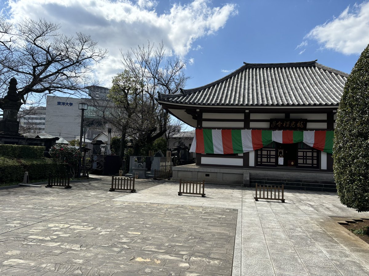 sakuraba_inaho's tweet photo. 参加してました〜
問題が難しくて打ち返すのが大変でしたけど所々良い正解を出せたのは良かったんじゃないかなと思います。
楽しい企画を主催いただきありがとうございました。西東京放送の成功を祈ってます。
P.S 担当案件が絶賛炎上中なので企画前の時間利用して神頼みしてきました
#TimetoDawn https://t.co/MtMIWsPusR