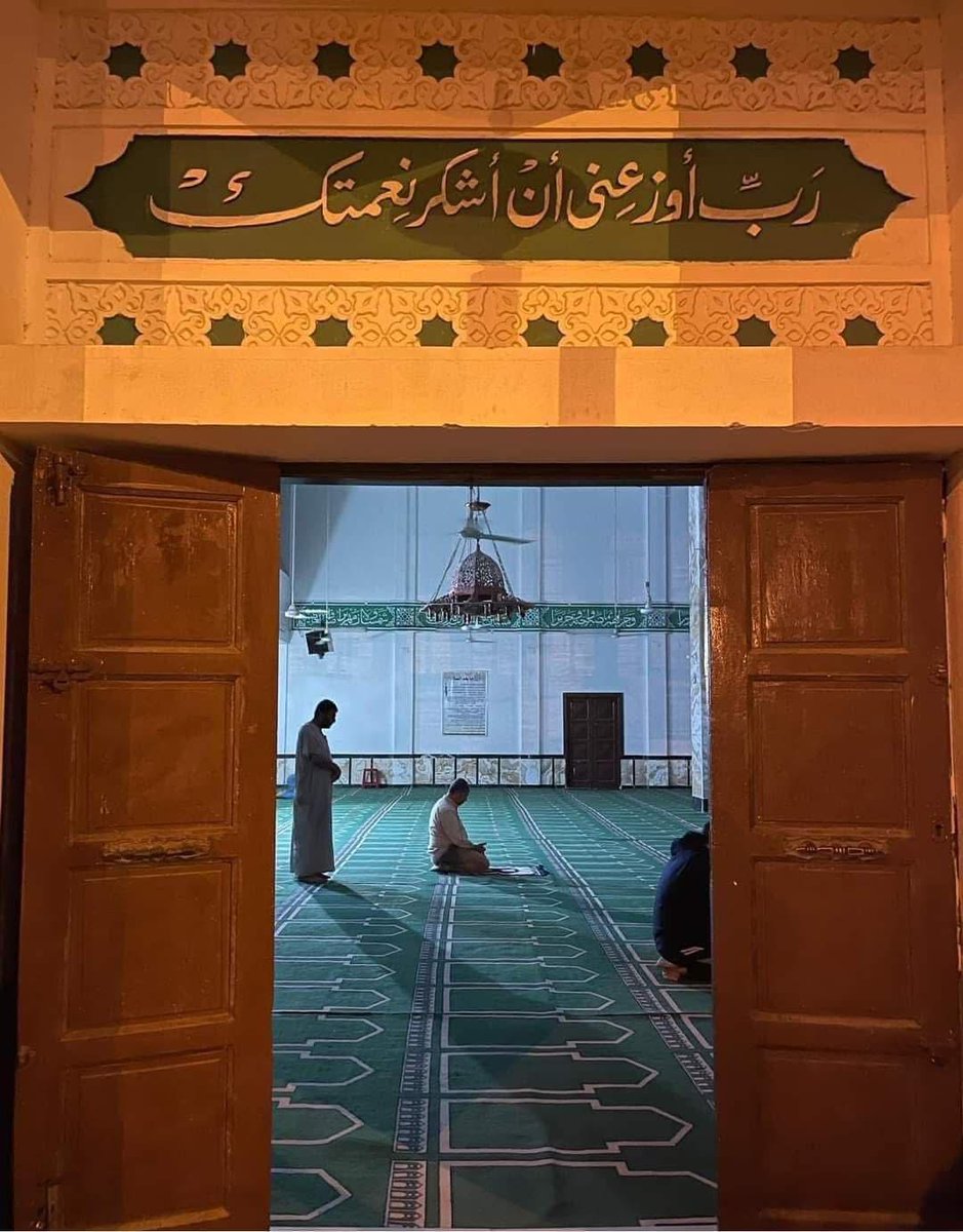 إن ضلَّ قلبي فقلبي، أنت تَعرِفهُ أو كانَ ذنبي عظيمًا، أنتَ غفّارُ