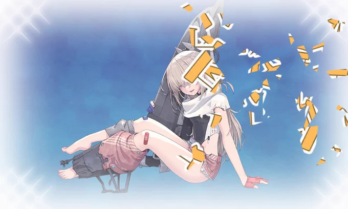 タイミングが悪かった 反省している 