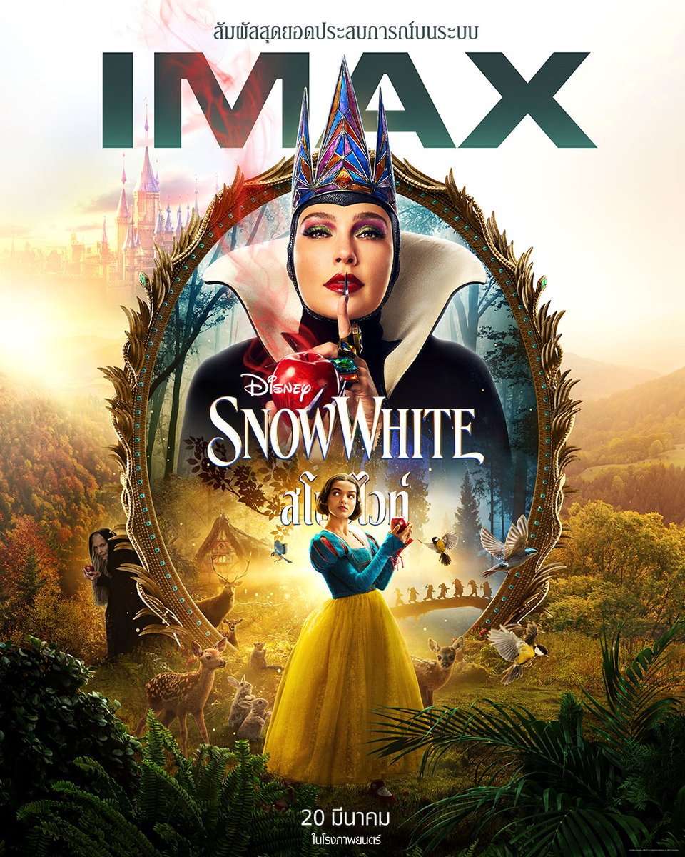 CallmeMadcool's tweet photo. #SnowWhiteTH นี่คืองานดัดแปลงที่ให้ความเคารพต้นฉบับอยู่ไม่น้อย เพิ่มเติมได้ลงตัว บอกเล่าประเด็นผู้ใหญ่ด้วยน้ำเสียงที่ค่อนข้างเด็ก ดูสดใสย่อยง่าย วิชวลตระการตา เพลงประกอบไพเราะติดหู โดยเฉพาะ #WaitingOnAWish ด้าน เรเชล เซกเลอร์ เป็น #สโนว์ไวท์ ที่งดงามจากภายในได้สมบทบาทอย่างแท้จริง https://t.co/A0yiEwWSEo