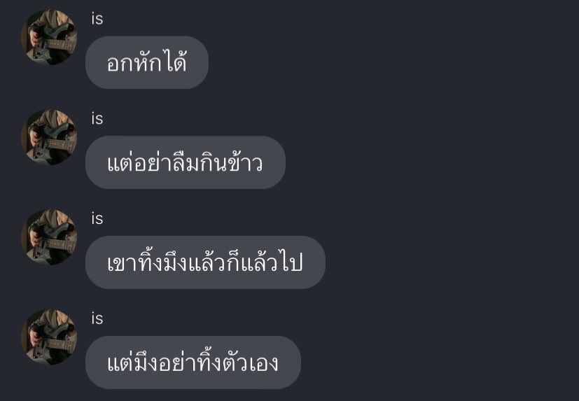 tan (@140otan) on Twitter photo 