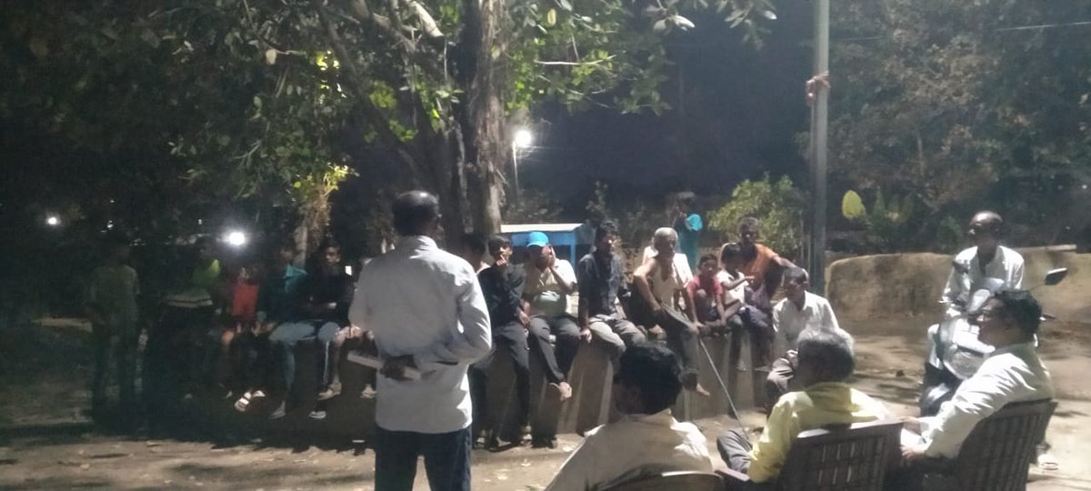 KonarRick's tweet photo. বস্তি সভা, সিপিআই(এম) পুরুলিয়া শহর দক্ষিন https://t.co/o0slo9g0r5