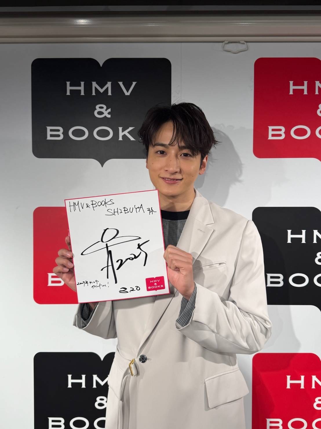 小関裕太 SP版写真集+DVD  サイン  シリアルナンバー 押し花 小関裕太 写真集 DVD サイン