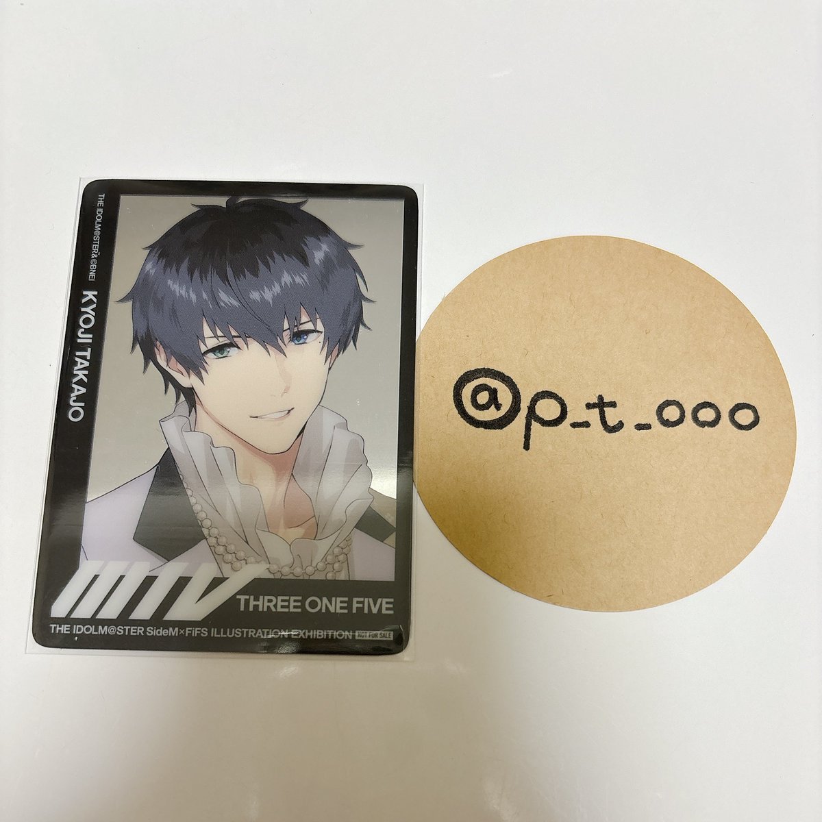 p_t_ooo's tweet image. 【交換】sideM FiFS展 特典 イラストができたあとカード

譲▶︎恭二

求▶︎雨彦、隼人、咲&amp;gt;類、タケル

郵送または都内手渡し(池袋優先)
お気軽にお声かけくださいませ