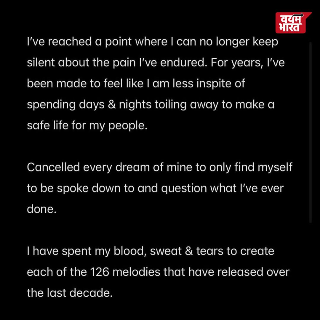 vayambharat's tweet image. Musician-singer Amaal Malik opens up about cutting ties with his family and the emotional impact of their actions.

#AmaalMalik #FamilyStruggles #EmotionalImpact #SingerLife #PersonalJourney #आवासयोजना #prakashRaj #FluorideCheck #TumkoMeriKasamTomorrow #परमधाम_स्थापना_दिवस…