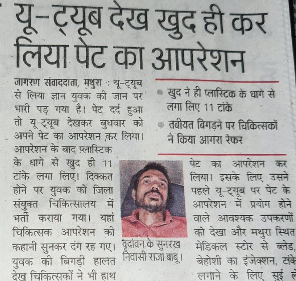 Ra_Bies 3.0 tweet media