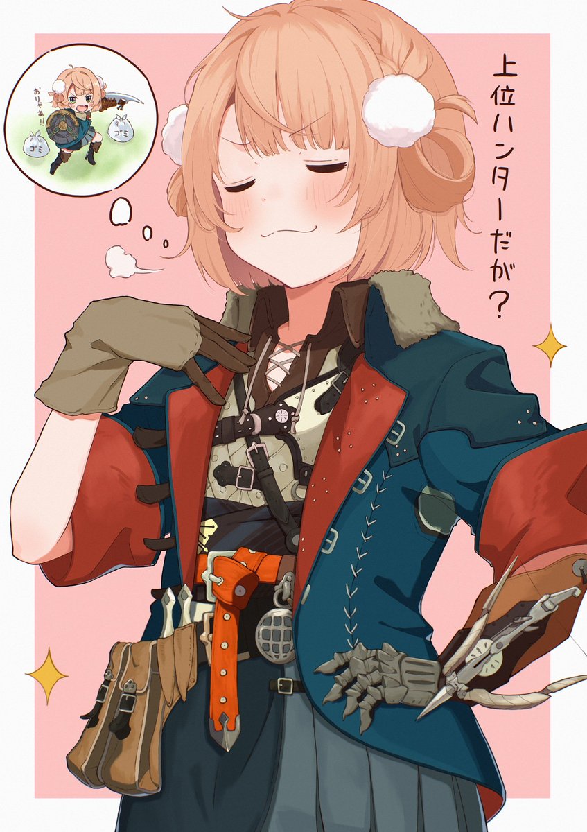 sora_nat's tweet image. 「こうなるはずだが？」
#しぐれうい #モンスターハンターワイルズ #どろういんぐ