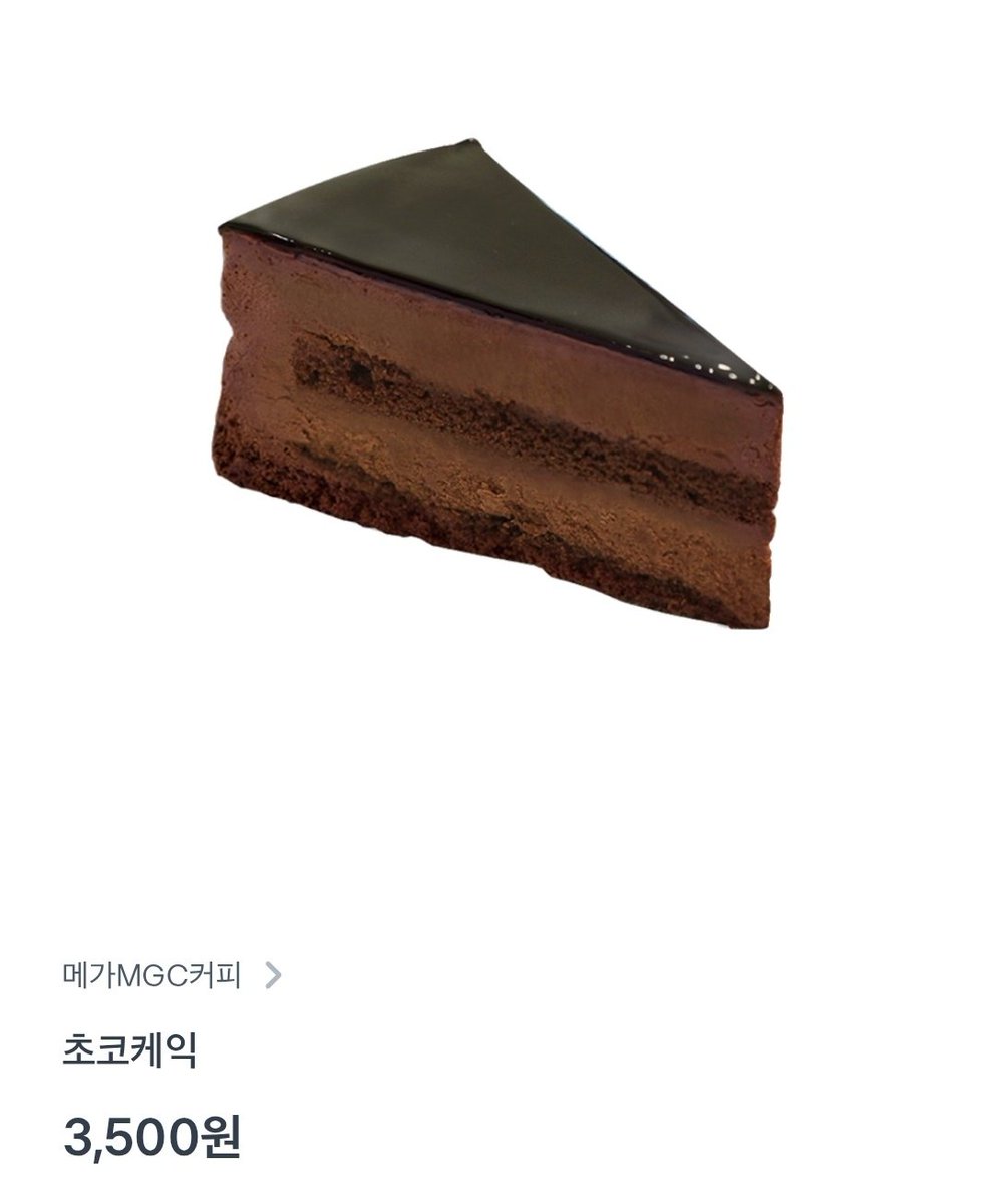mell321226's tweet photo. 투비들 데뷔일기념 이벤트!!
학생이라큰거나 배송은못하구...
이글알티하시묜 한분뽑아서 이기프티콘드리도록하겟슴니다😉

당발은 내일 오후 9시이후임니댜💙 https://t.co/W6uDlAoONt