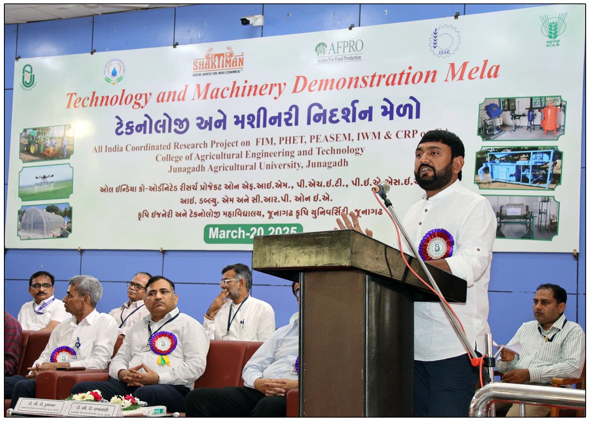 Junagadh Agricultural University (Official) tweet media