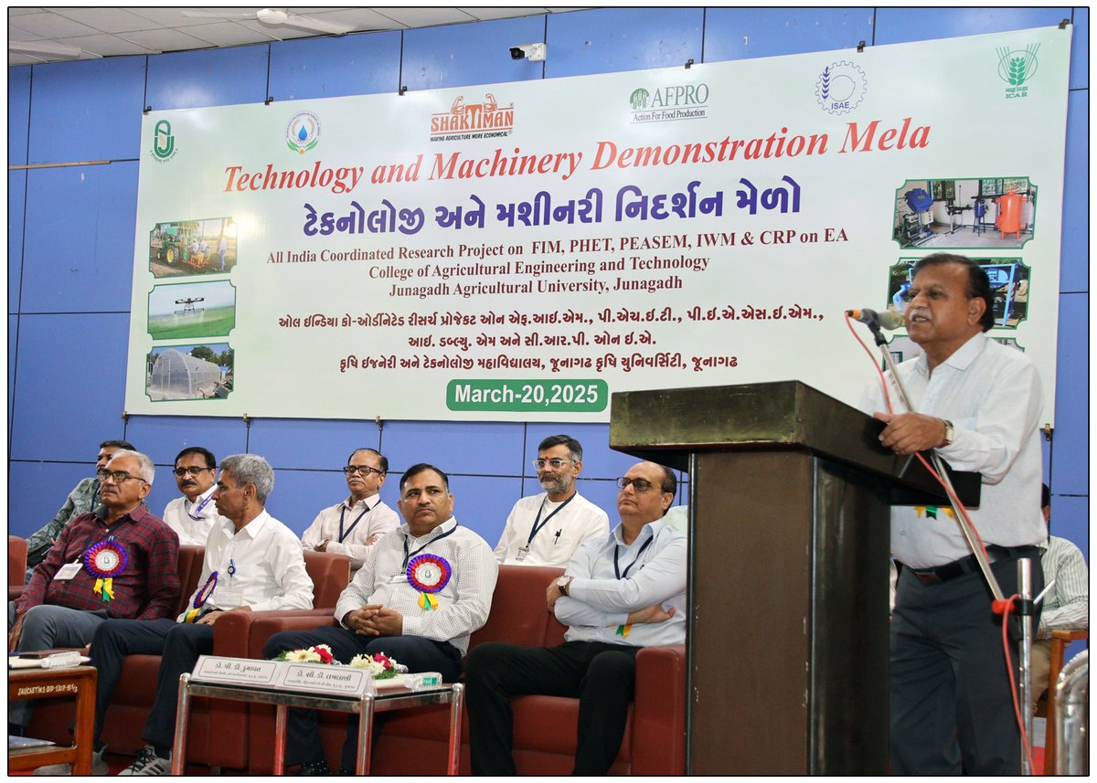 Junagadh Agricultural University (Official) tweet media