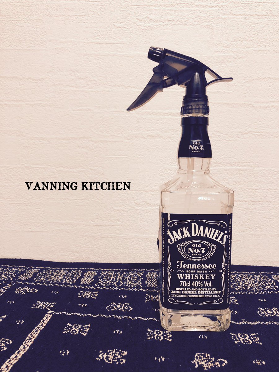 vanning_kitchen's tweet photo. 店主の目がタニシみたいになっておりますがお気になさらずに。
#バニングキッチン
#vanningkitchen
#キッチンカー
#和味屋たむろ
#普段はシジミ目
#ヤケ酒すると
#タニシ
#せめてアサリぐらいの
#目になりたい
#あわよくばハマグリ https://t.co/Q3vNefIFBa