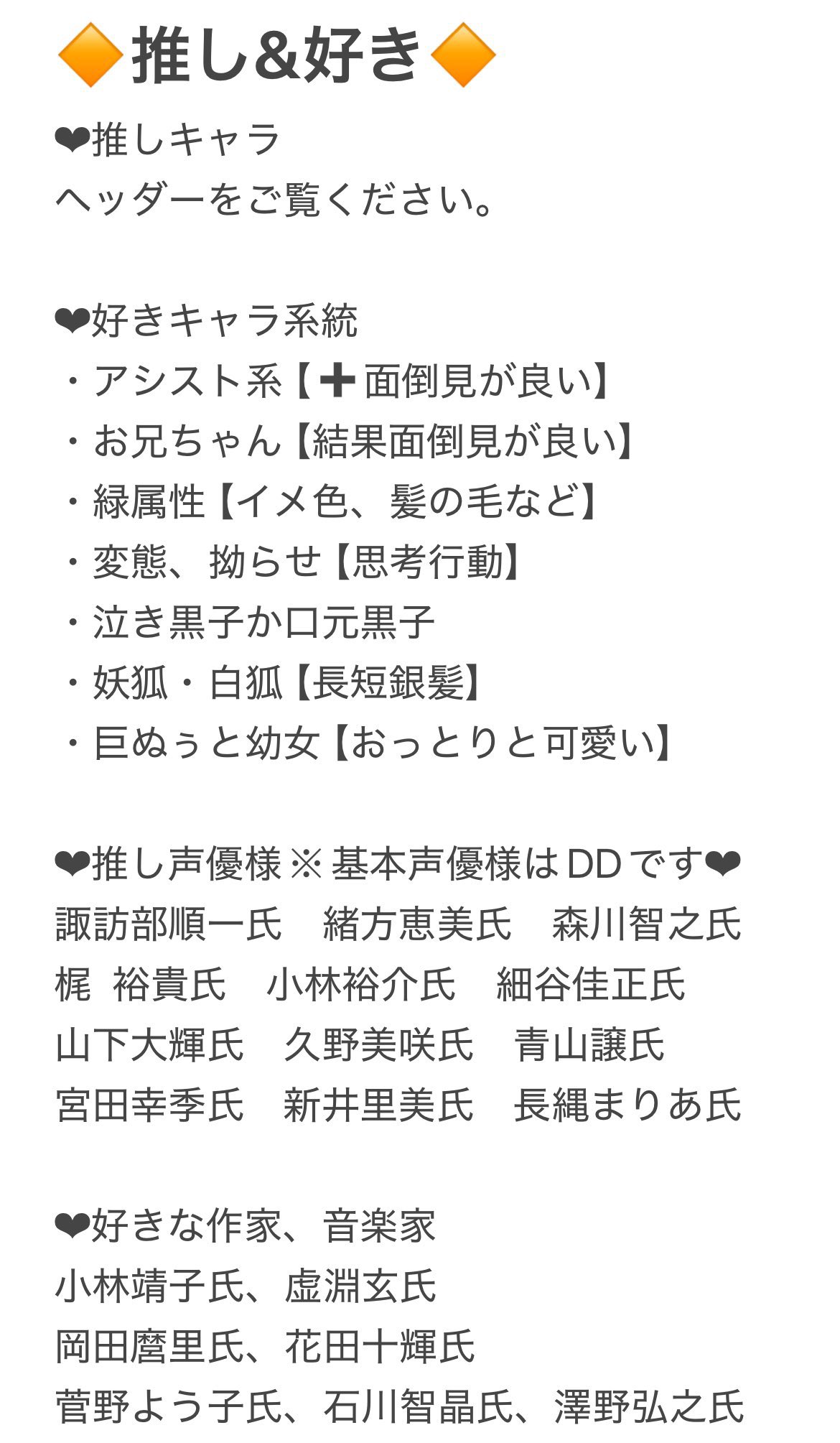 ayaさま専用ページです♡ ks-4993722486503.jpg