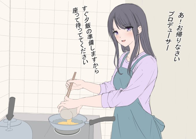 最近人生辛すぎるから風野 灯織と嫌われない程度にイチャイチャしたい人生だった 