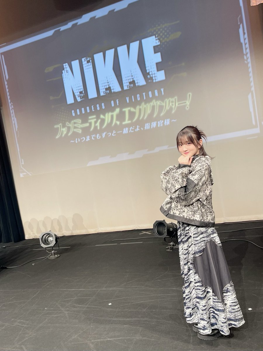 #山根綺

【勝利の女神：NIKKE ファンミーティング、エンカウンター！～いつまでもずっと一緒だよ、指揮官様～】
〈3月20日(木・祝)開催〉
dengekionline.com/special/conten…

ご来場頂いた皆様、ありがとうございました！
第1回のファンミーティングに引き続き、D役の山根綺が出演させて頂きました！