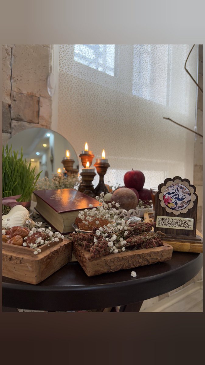 🪻Happy Nowroz🪻