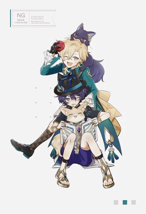 レイチュリ 
