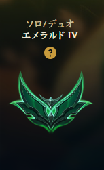 usagidaze333's tweet photo. げぶさんlolから逃げるな https://t.co/SlrMjL4RPi