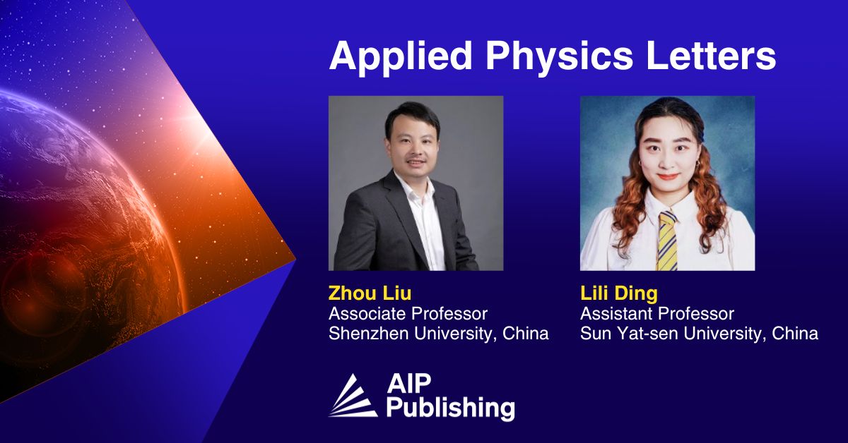 AIP Publishing tweet media