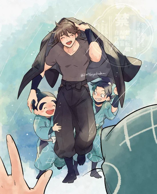 にわか雨 