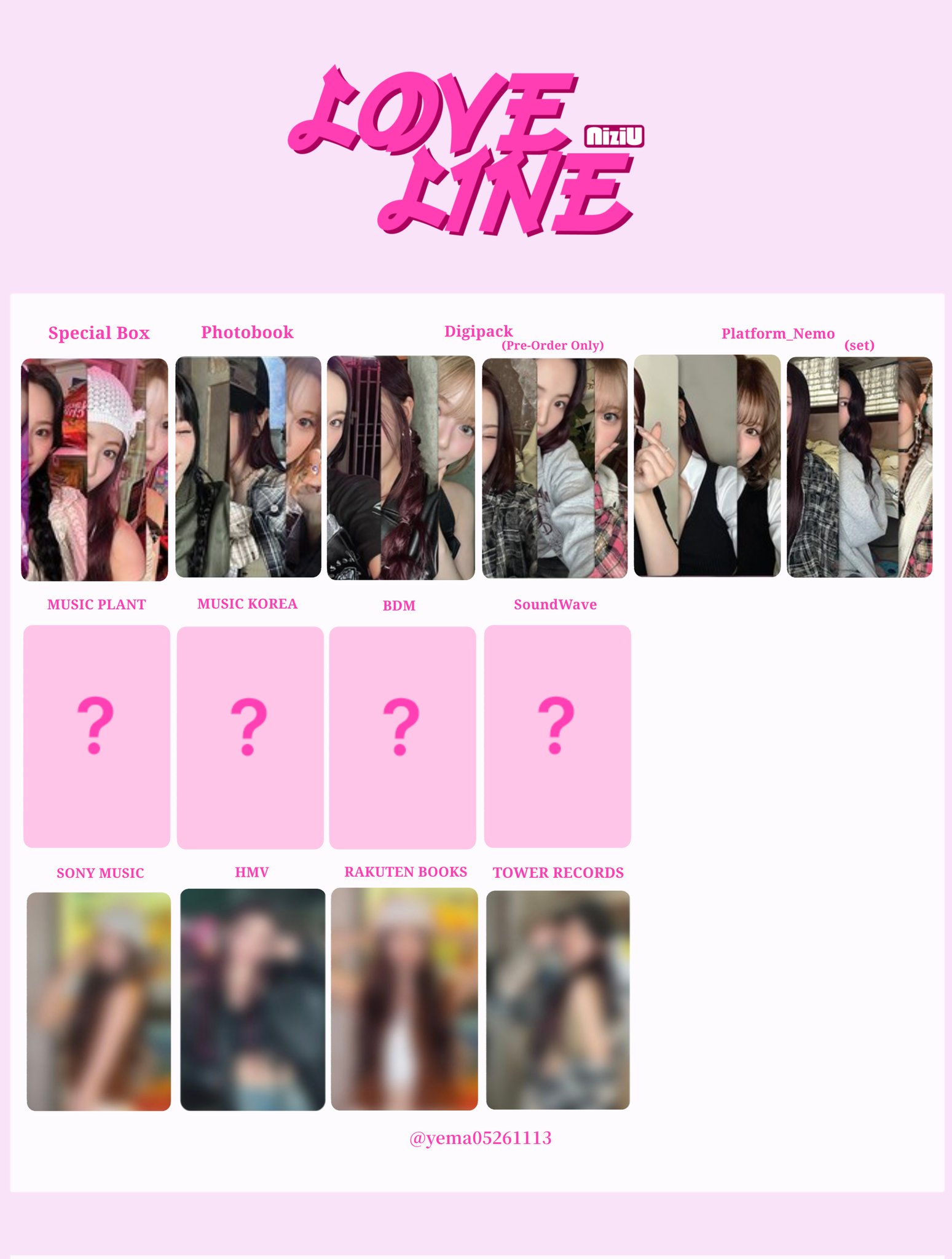 NiziU Korea 2nd Single Album『LOVE LINE』購入特典フォト