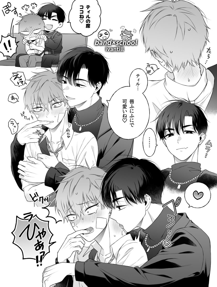 ❤︎ Mohammed Shami's sensational match-winning spell against