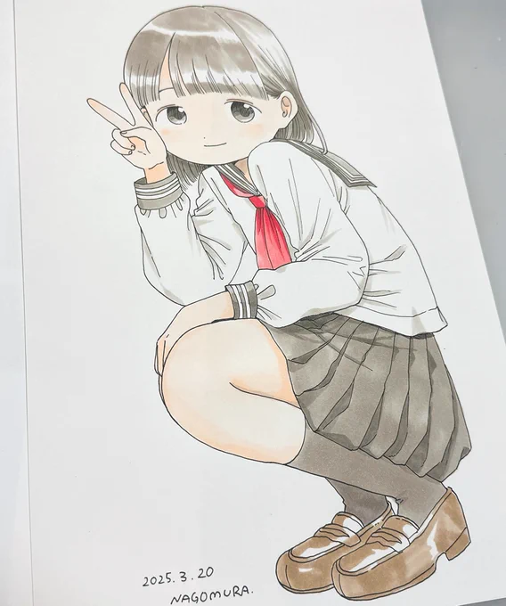 描けた! 