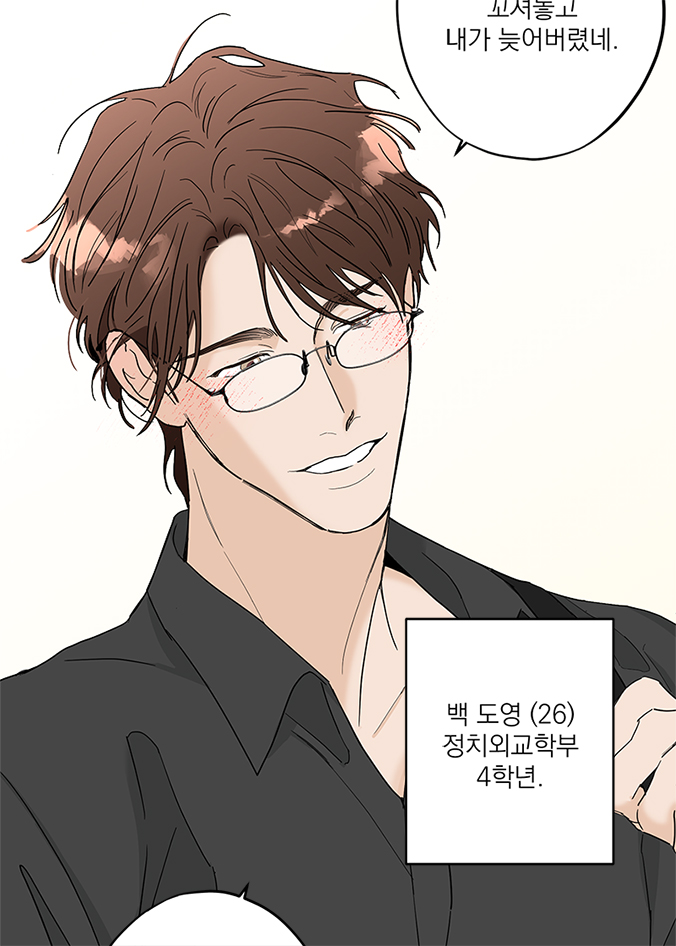 많은 분들이 제 만화를 봐주셨음 좋겠다는 작은 소망(? 이 있는데 홍보란 건 어떻게 해야지 좋은지 잘 모르겠습니다 최근에 작업한 <사랑, 캠퍼스> 연상공, 연하수의 대책 없는 달달 캠퍼스물 많관부😀!
포스타입
postype.com/@original/post…
리디
ridibooks.com/books/50740010…
봄툰
bomtoon.com/detail/lovenca…