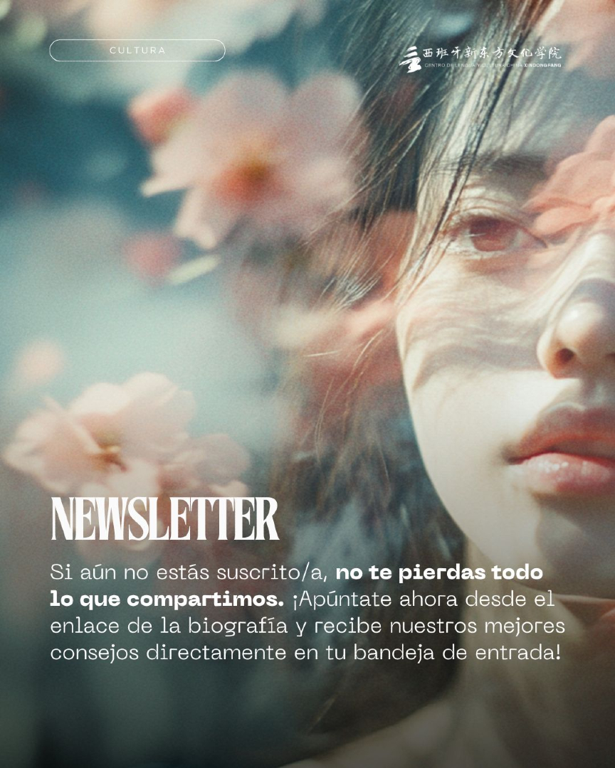 cxindongfang's tweet photo. 🌷 Este mes viene cargada de contenido para que sigas avanzando en tu aprendizaje del chino con Xindongfang.

#AprenderChino #CulturaChina #ChinaCuriosidades #LenguaChina #ChinoMandarín #EstudiarChino #DatosCuriosos #Aprendizaje #Idiomas #ChinoParaTodos https://t.co/8GVLzP6kTZ