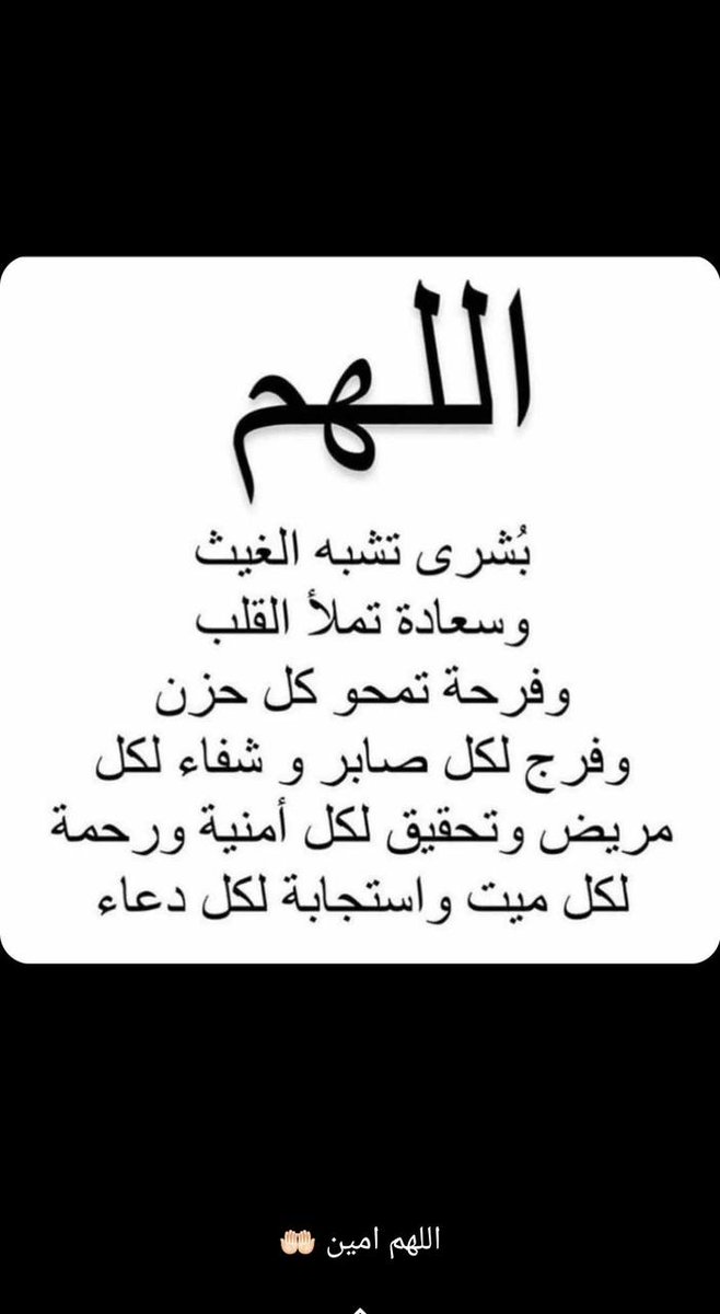 maliikbc's tweet photo. https://t.co/14SLfAXa1D