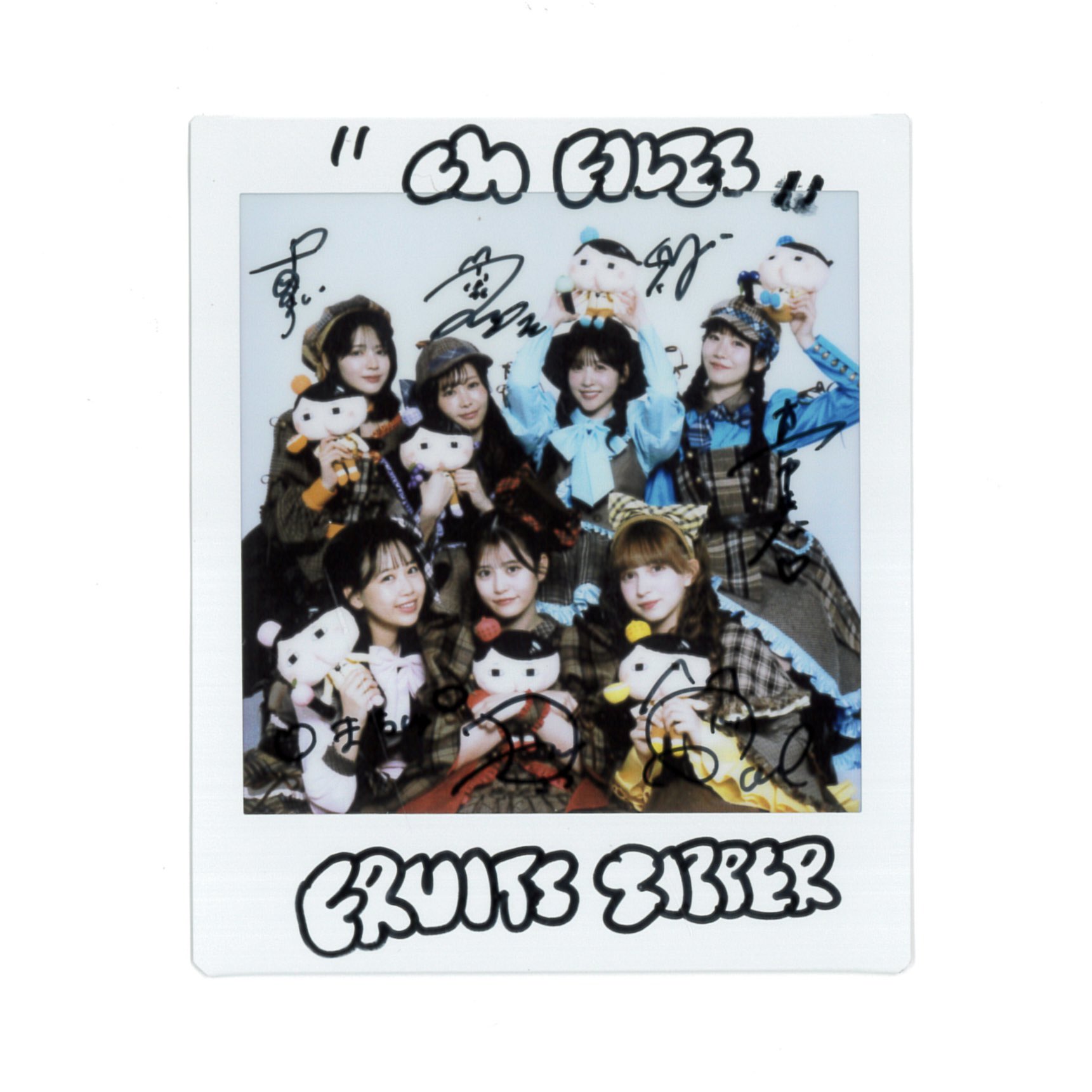 8月1日CANDY TUNE1stシングルCD「キス・ミー・パティシエ