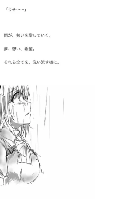 @rurineko1122 😇 